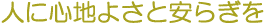 lɐSn悳ƈ炬