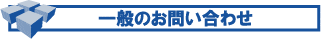 ʂ̂⍇