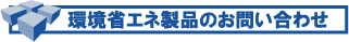 ȃGlî⍇