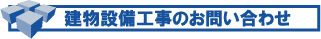 ݔĤ⍇