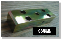 SSi