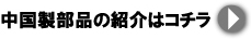 ȉЉ͂炩ǂI