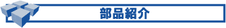 iЉ