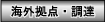 CO_ECOB