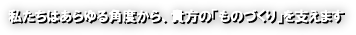͂pxAḾûÂvx܂
