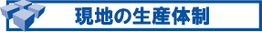 n̐Y̐