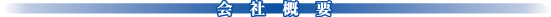 ЊTv