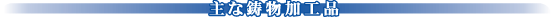 ȒHi