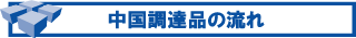 Bi̗
