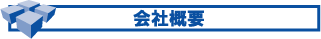 ЊTv
