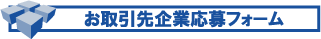 ƉtH[