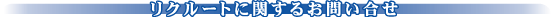 N[gɊւ邨₢