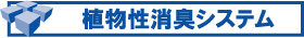 ALVXe