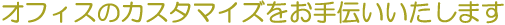 ItBX̃JX^}CY`܂