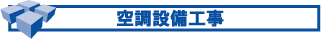 󒲐ݔH